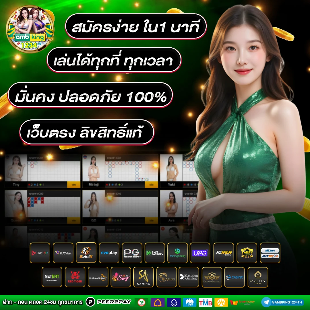 เปลี่ยนล้อกระเป๋าเดินทาง - แบนเนอร์โปรโมชั่น