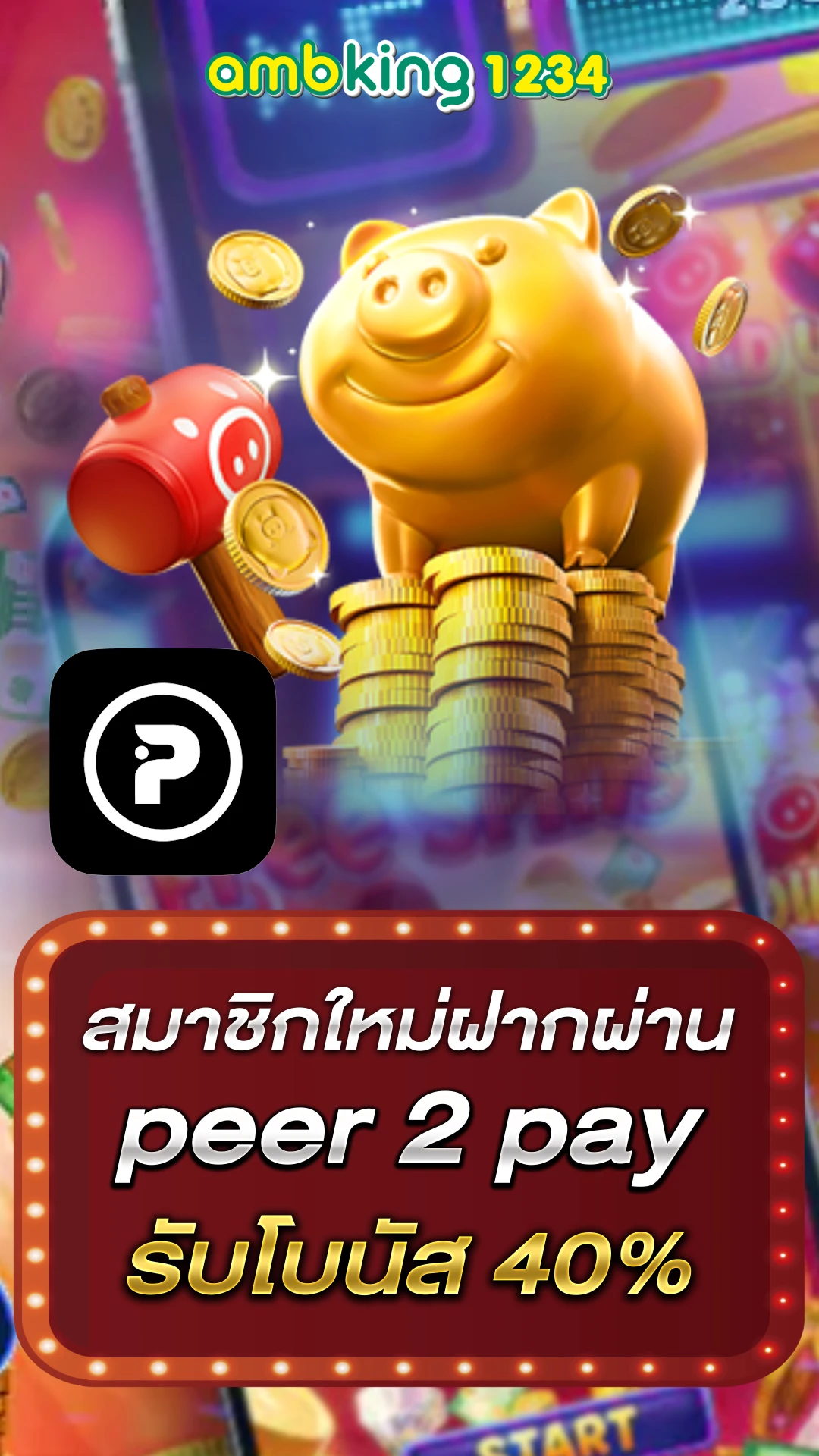 คาสิโนออนไลน์เว็บตรง168 - แบนเนอร์โปรโมชั่น