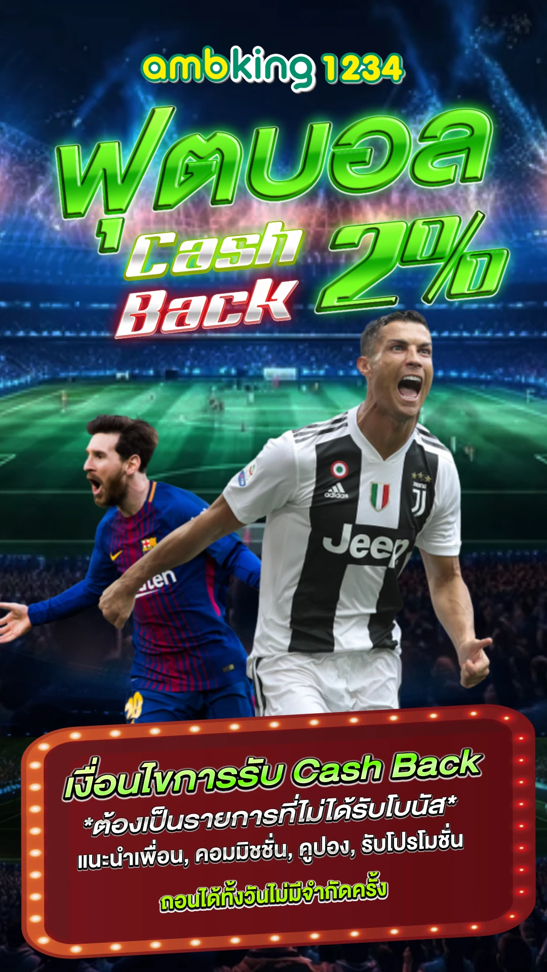 สล็อต 888 ฝากถอน วอ เลท - แบนเนอร์โปรโมชั่น