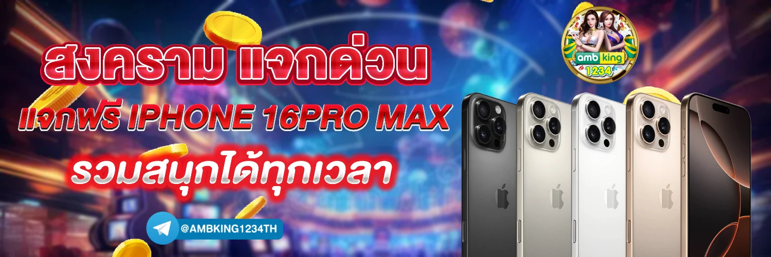 เว็บสล็อต pg แตก ดี แน่นอน 100 - แบนเนอร์โปรโมชั่น