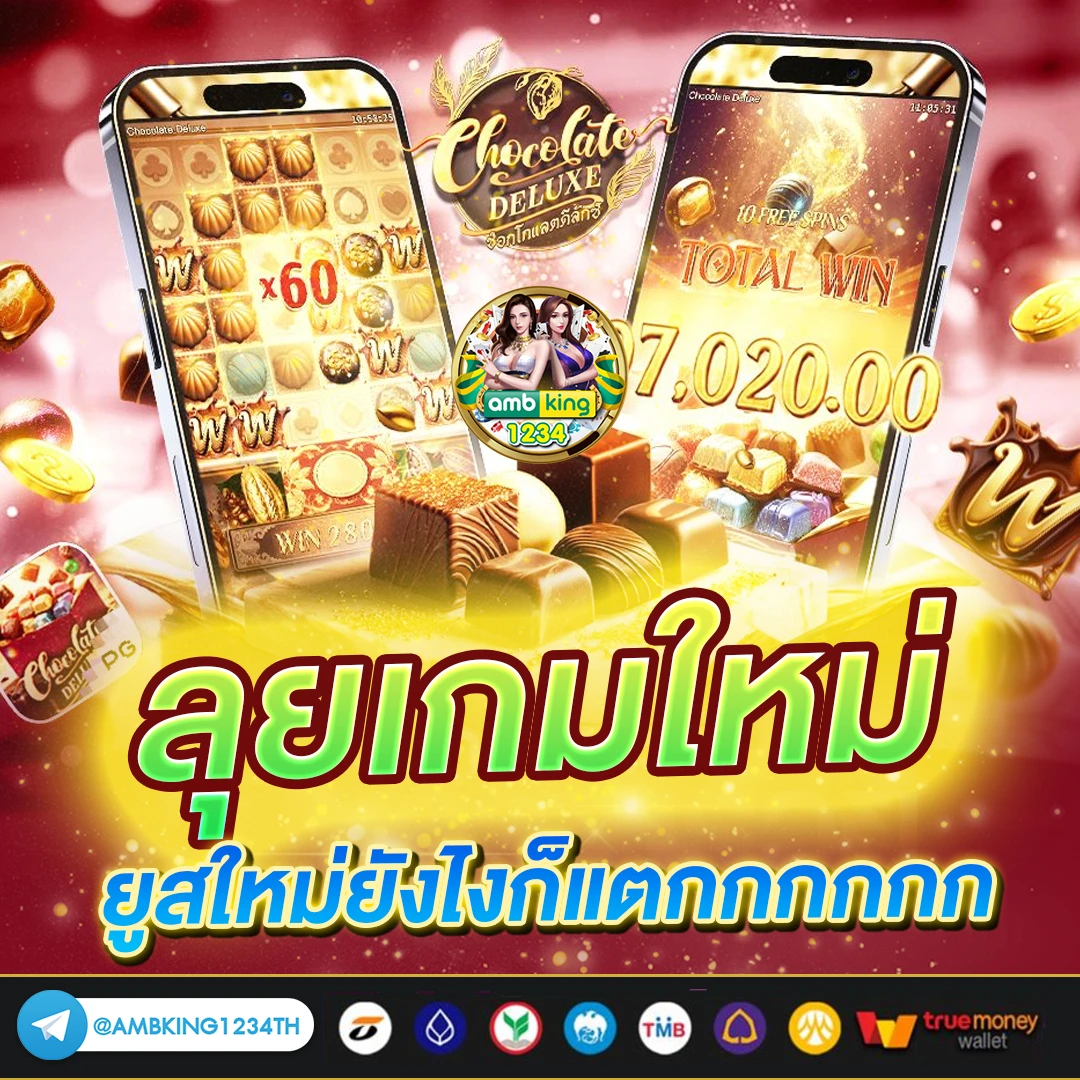 สล็อต888แตกง่าย - แบนเนอร์โปรโมชั่น