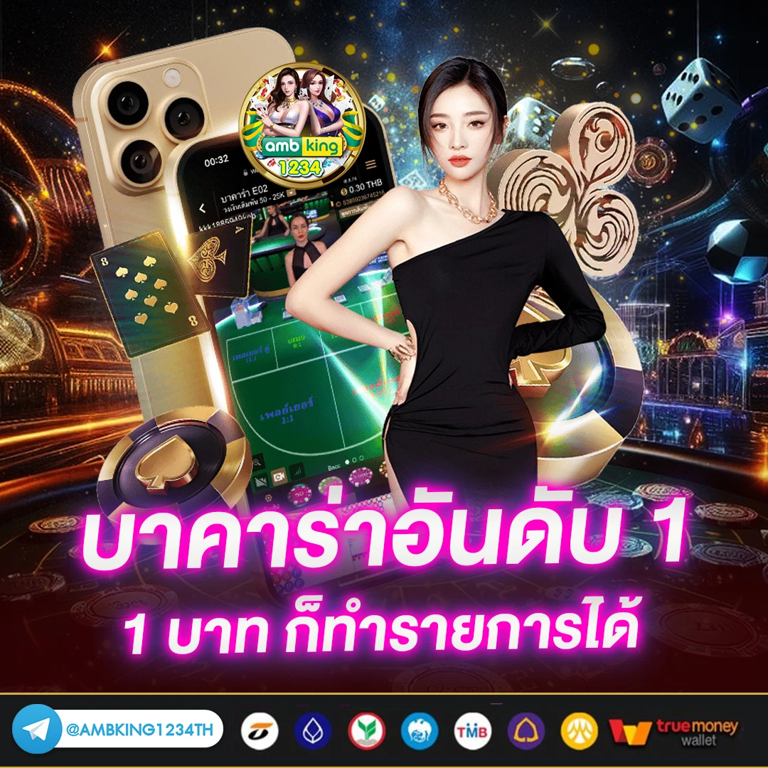 เว็บสล็อตตรง100% - แบนเนอร์โปรโมชั่น