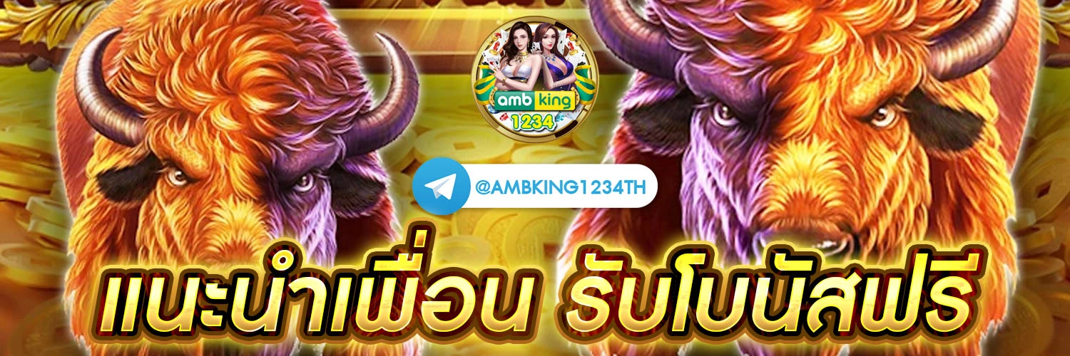 สล็อต เติม เงิน ผ่าน เบอร์ โทรศัพท์ - แบนเนอร์โปรโมชั่น