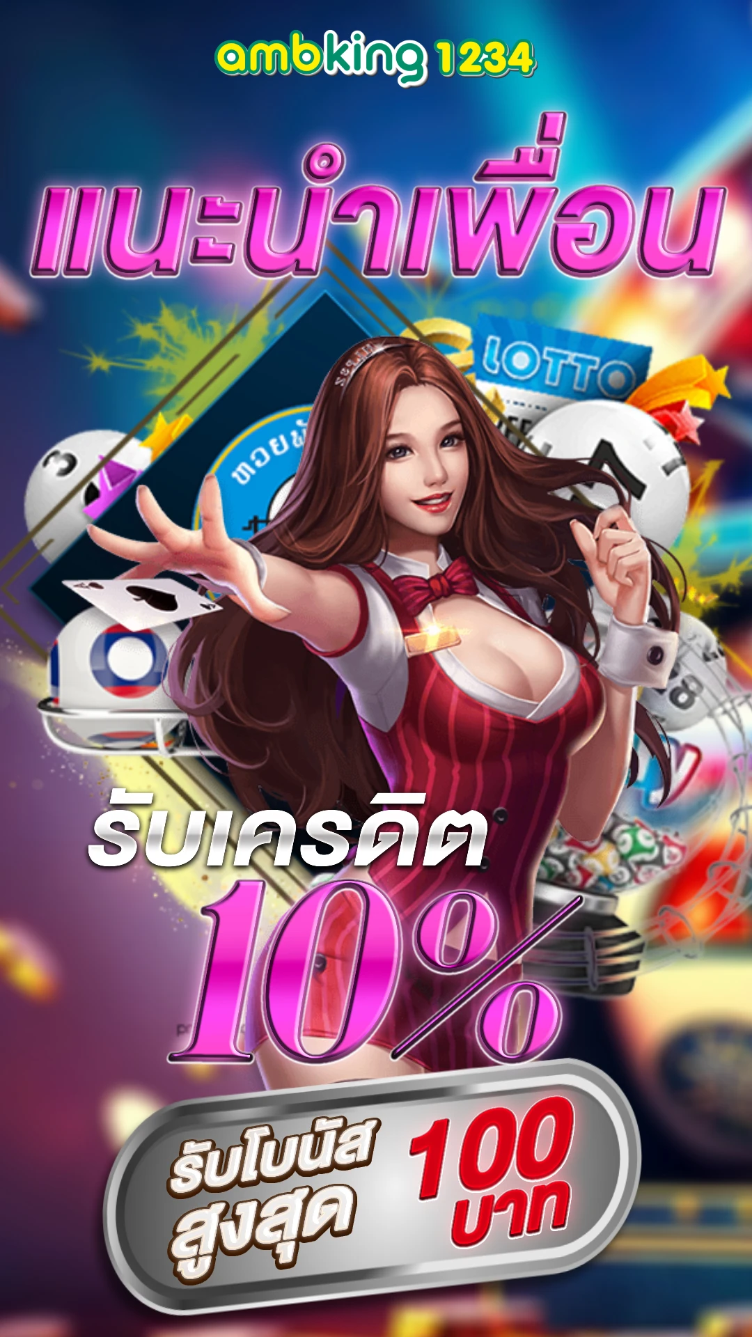 สล็อต pg ฝาก-ถอน วอ ล เล็ ต - แบนเนอร์โปรโมชั่น