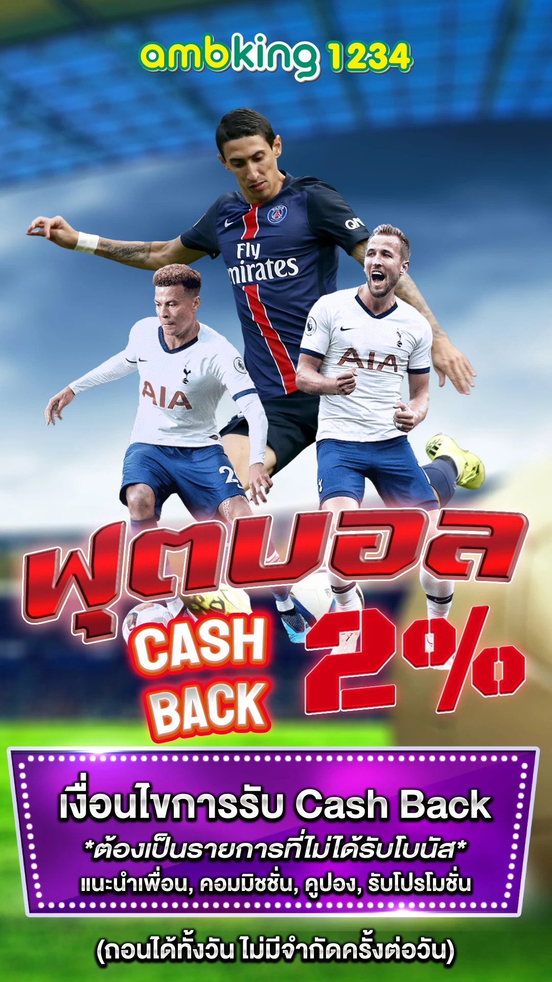 สล็อตpgวอเล็ท - แบนเนอร์โปรโมชั่น