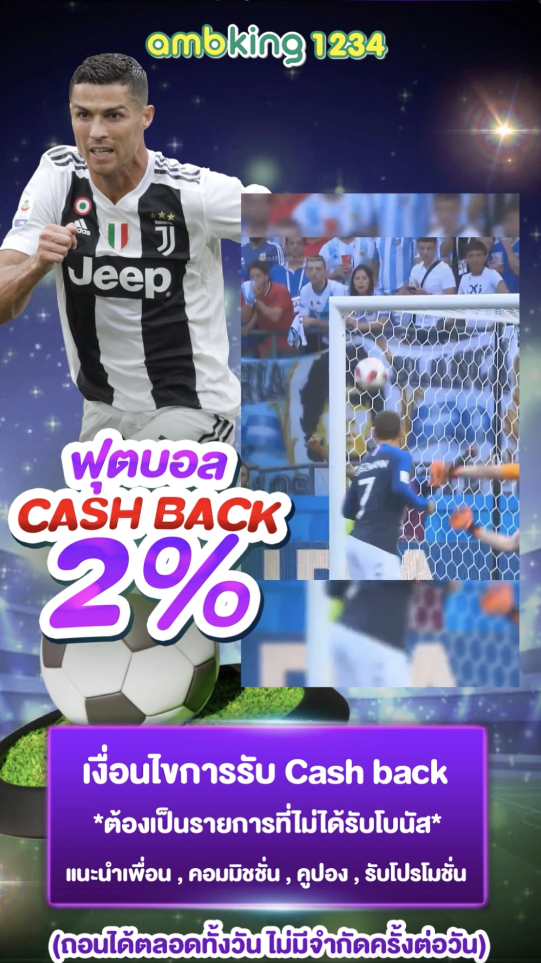 สมัครสล็อต ฝาก-ถอน true wallet - แบนเนอร์โปรโมชั่น