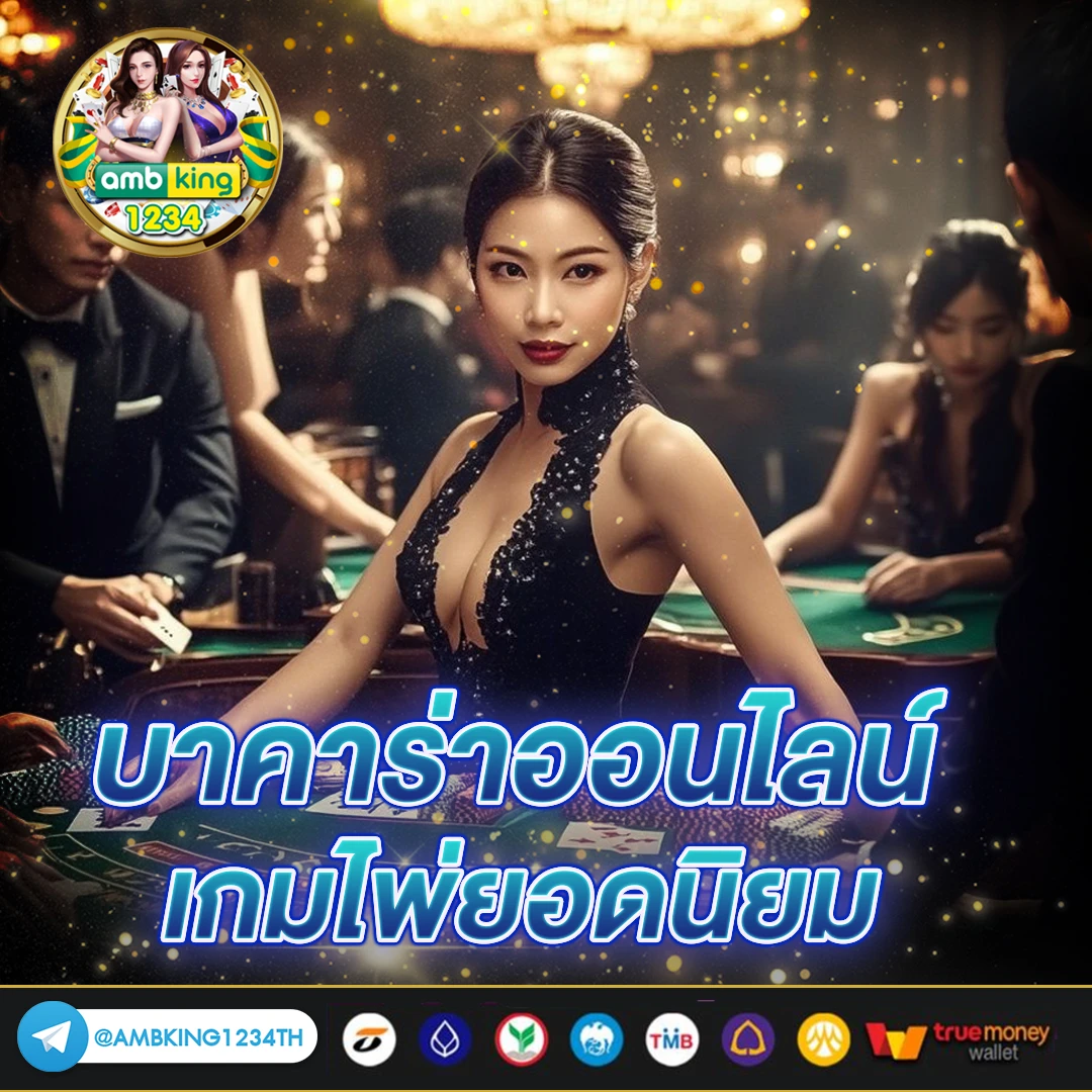 เว็บตรง slot pg - แบนเนอร์โปรโมชั่น