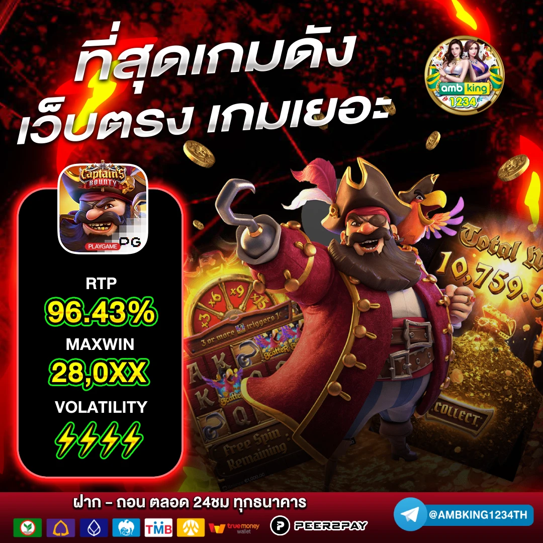 สูง165ควรหนักเท่าไหร่ - แบนเนอร์โปรโมชั่น
