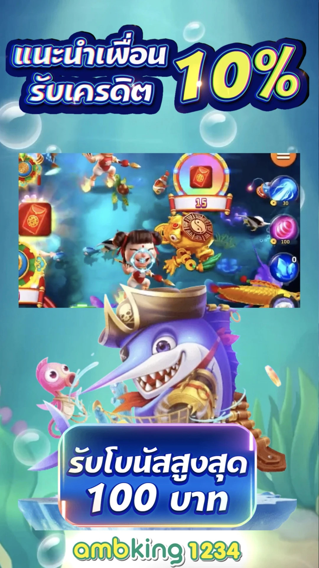 สล็อตฝากถอน - แบนเนอร์โปรโมชั่น