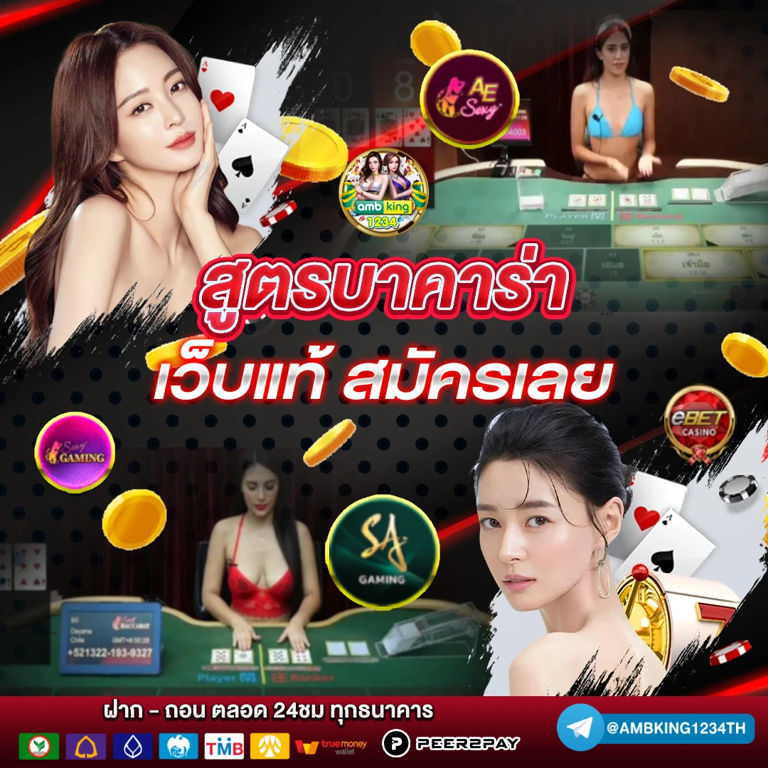 autoสล็อต - แบนเนอร์โปรโมชั่น