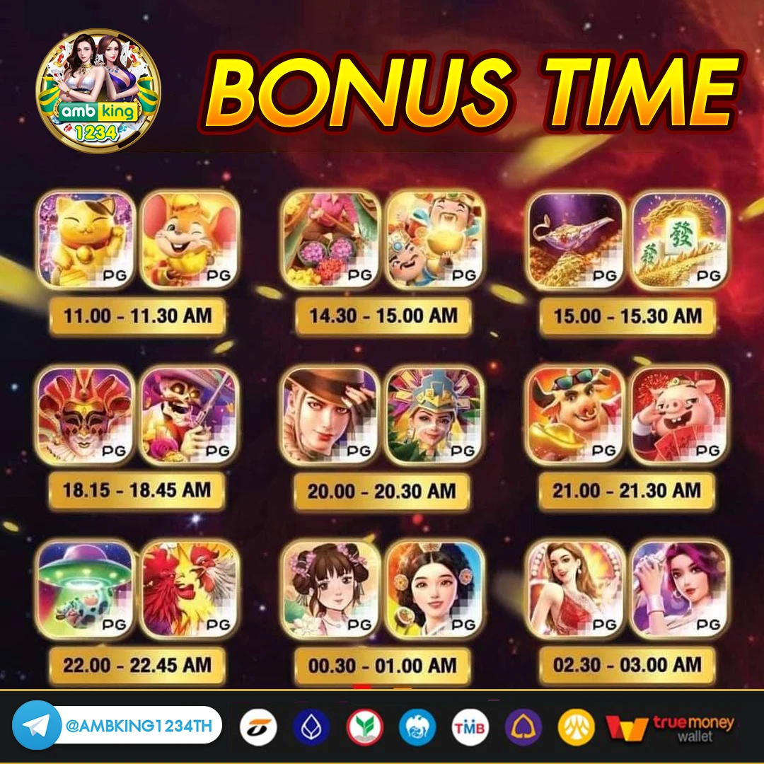 ปั่นสล็อตออนไลน์ - แบนเนอร์โปรโมชั่น