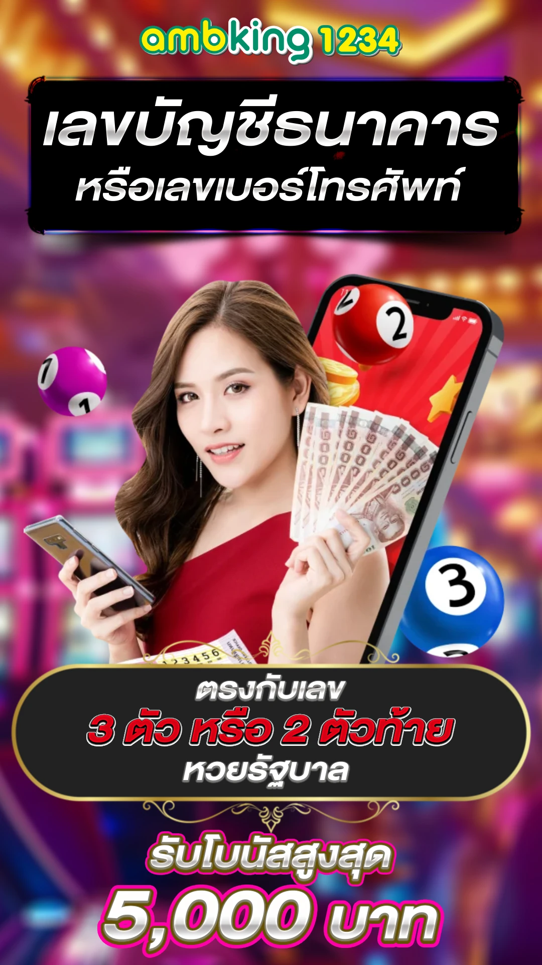 betflik gold - แบนเนอร์โปรโมชั่น