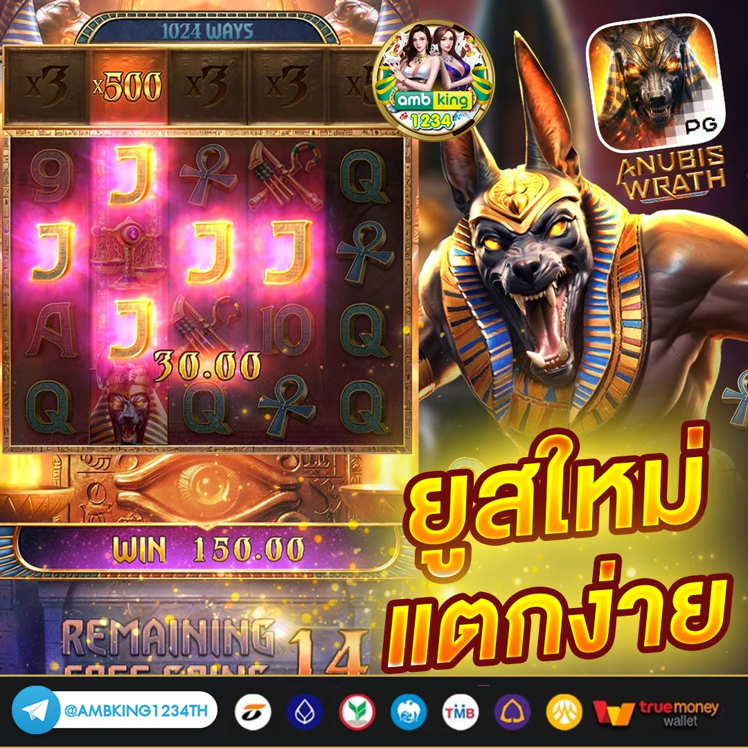 คาสิโนที่ดีที่สุด - แบนเนอร์โปรโมชั่น
