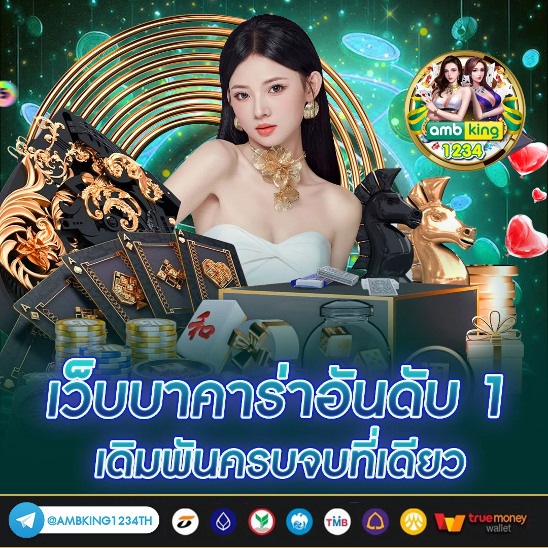 pg สล็อต 666 - แบนเนอร์โปรโมชั่น