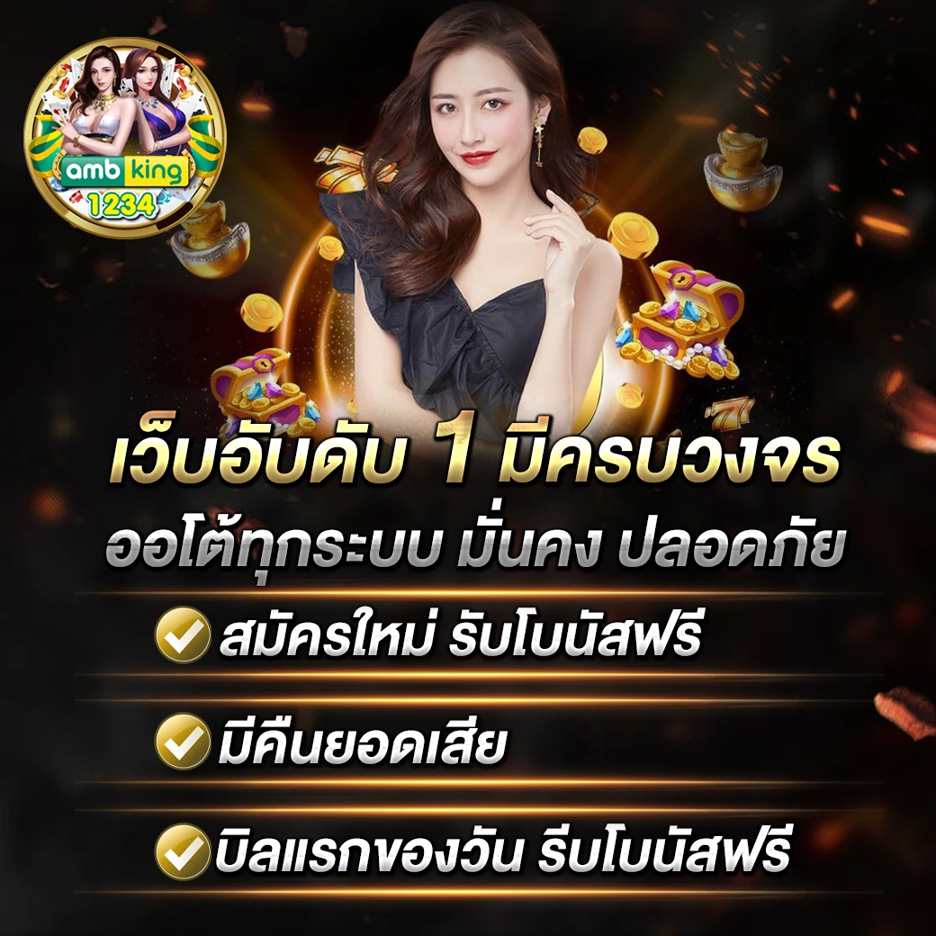 pgslot 5g เครดิตฟรี - แบนเนอร์โปรโมชั่น