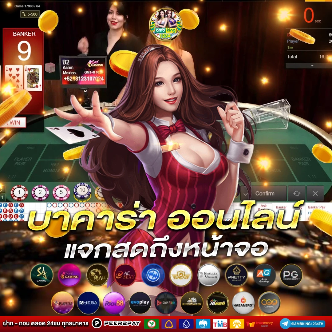 สล็อต วอลเล็ต pg - แบนเนอร์โปรโมชั่น
