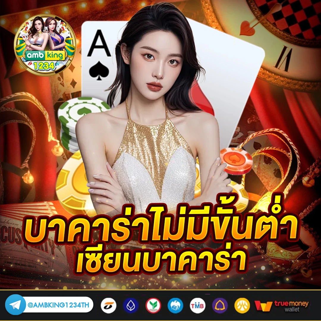 สล็อตเว็บตรงxo - แบนเนอร์โปรโมชั่น
