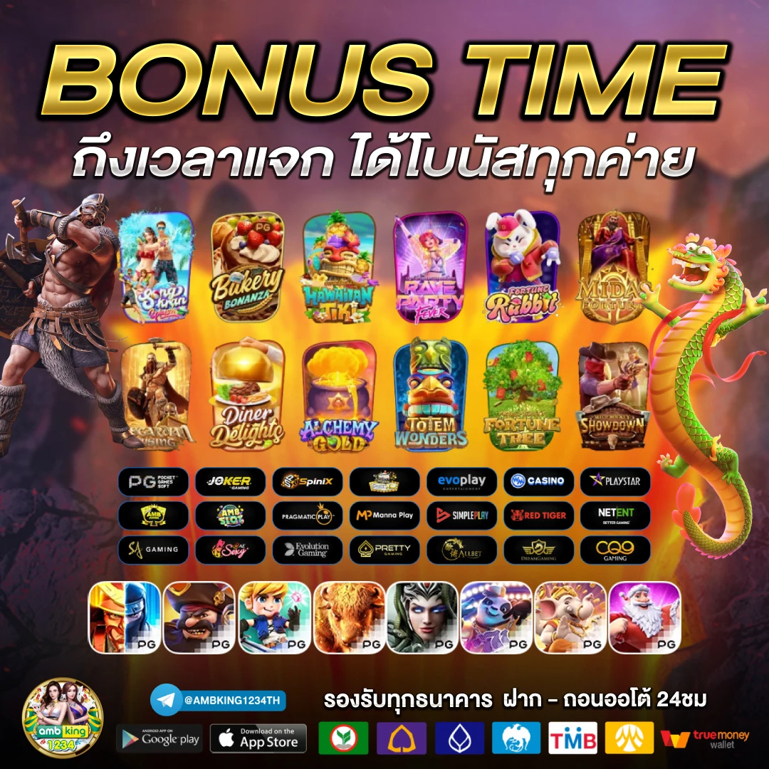 สล็อตg2g - แบนเนอร์โปรโมชั่น