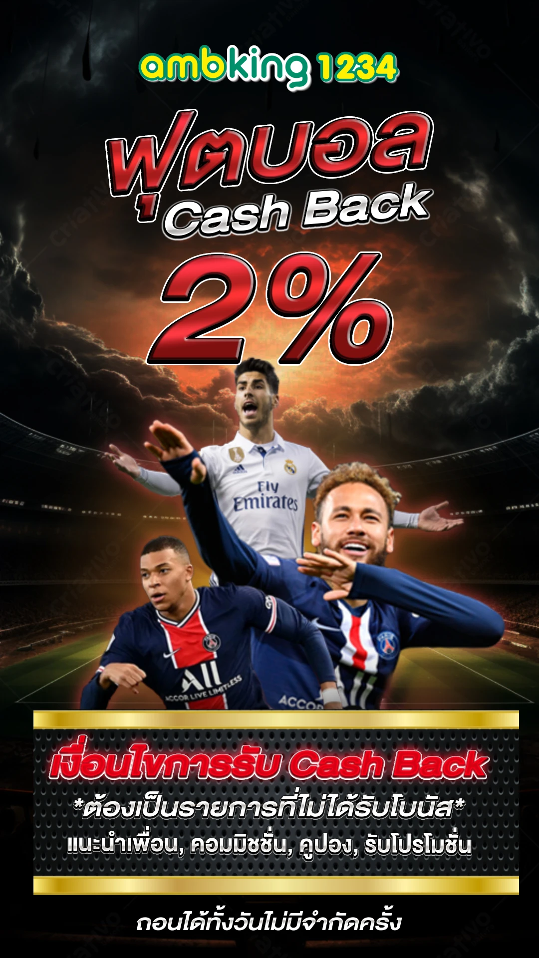 สล็อตแตกง่าย pg - แบนเนอร์โปรโมชั่น