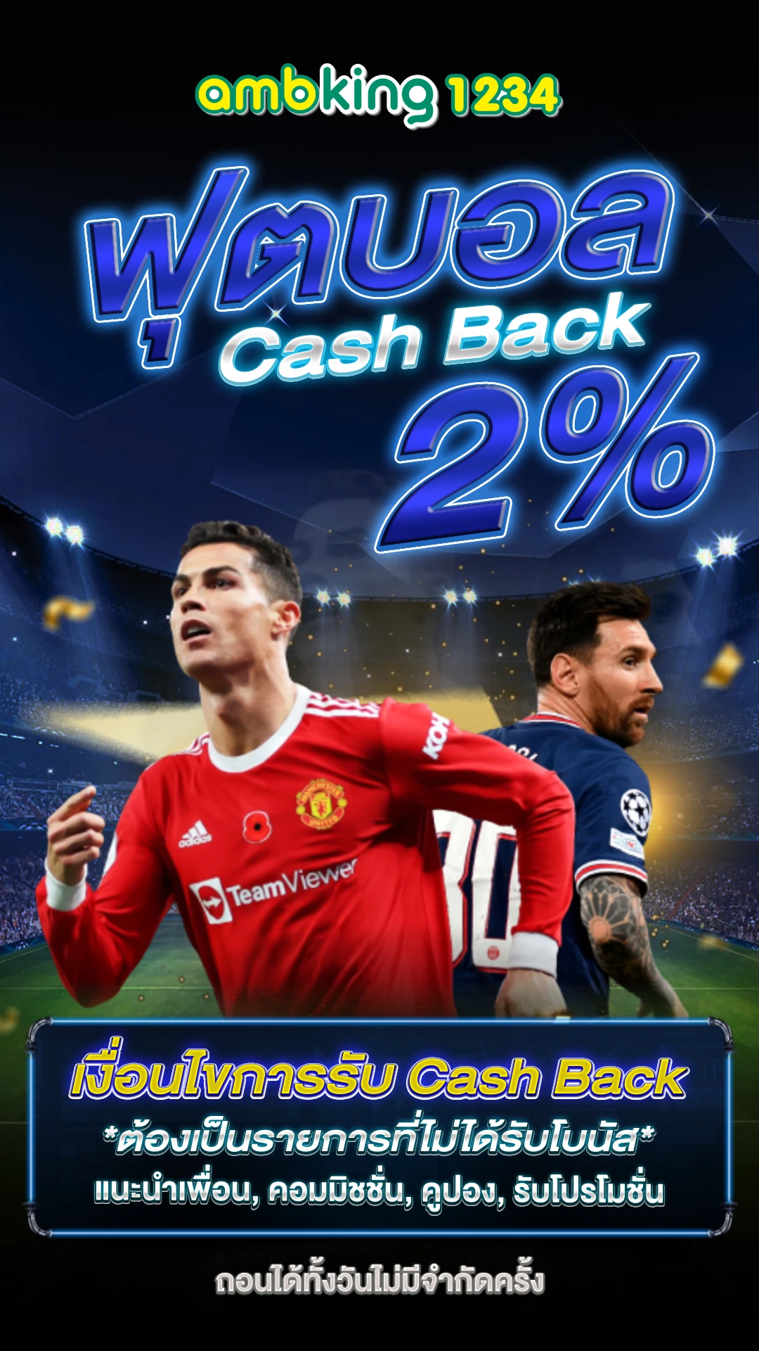 สล็อต pgวอเลท - แบนเนอร์โปรโมชั่น