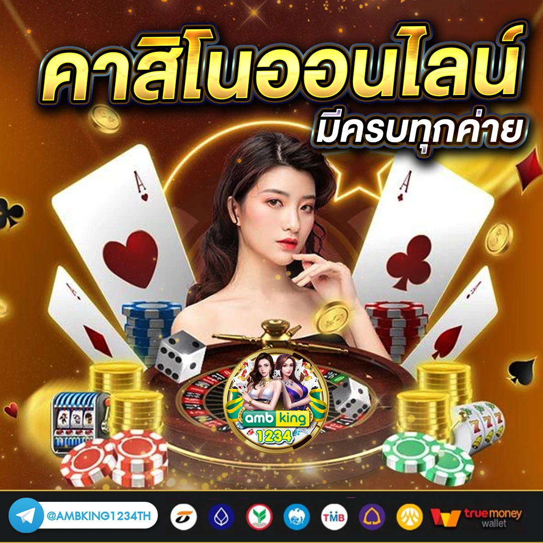 เว็บสล็อต ตรง - แบนเนอร์โปรโมชั่น