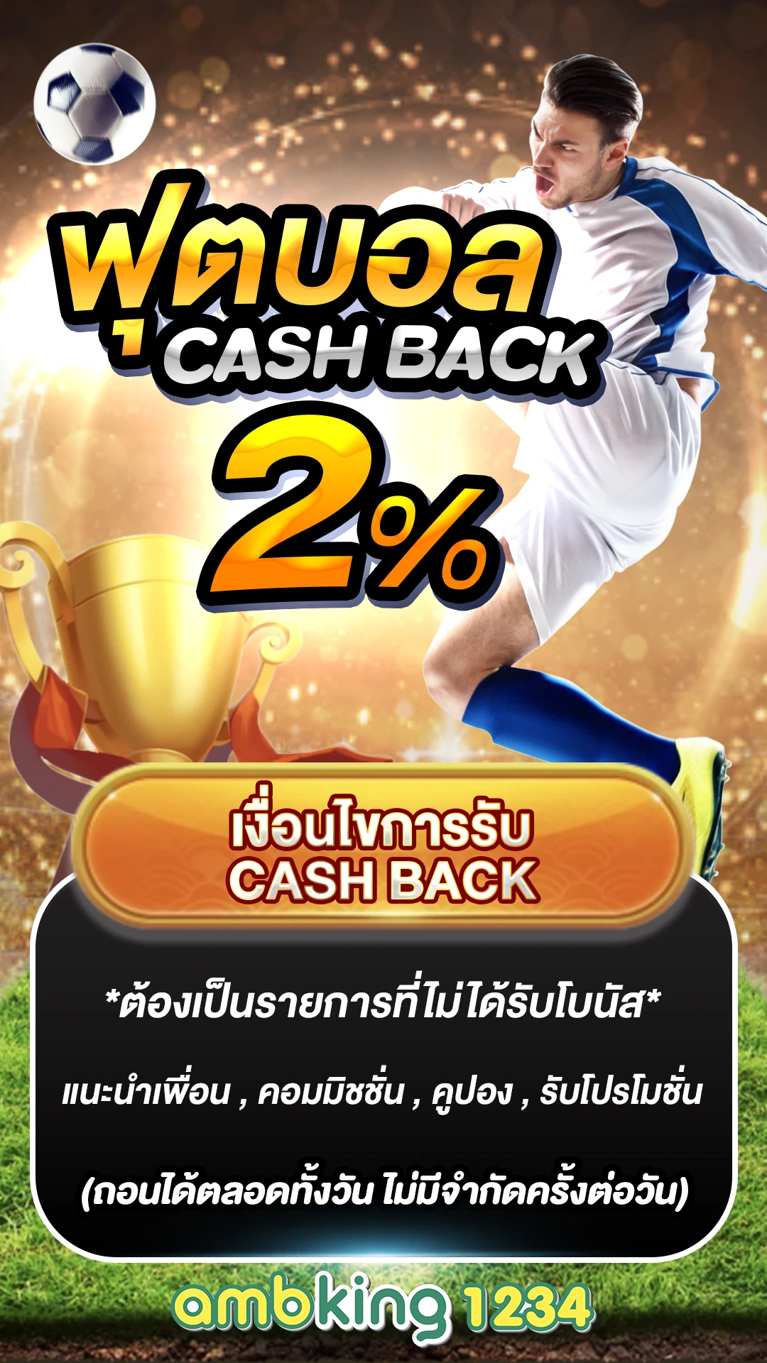 เว็บ777สล็อต - แบนเนอร์โปรโมชั่น