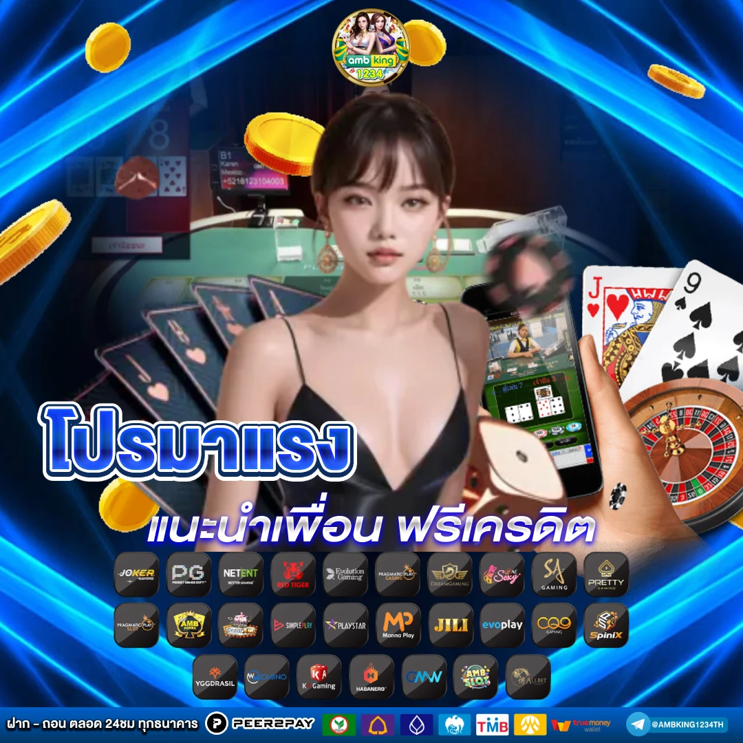 สล็อต วอ ล เล็ ต แตกง่าย - แบนเนอร์โปรโมชั่น