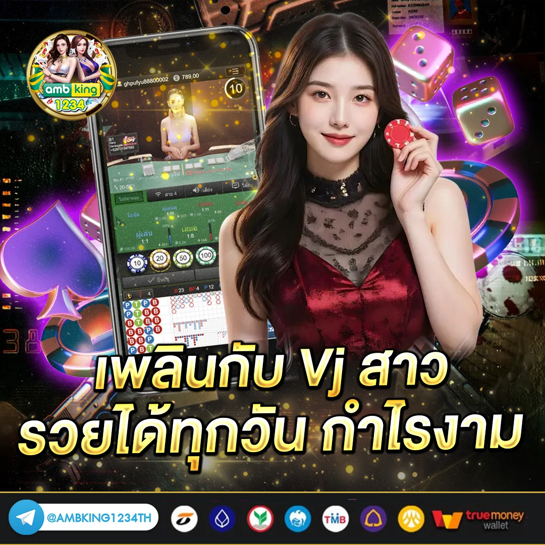 g2g คาสิโน - แบนเนอร์โปรโมชั่น