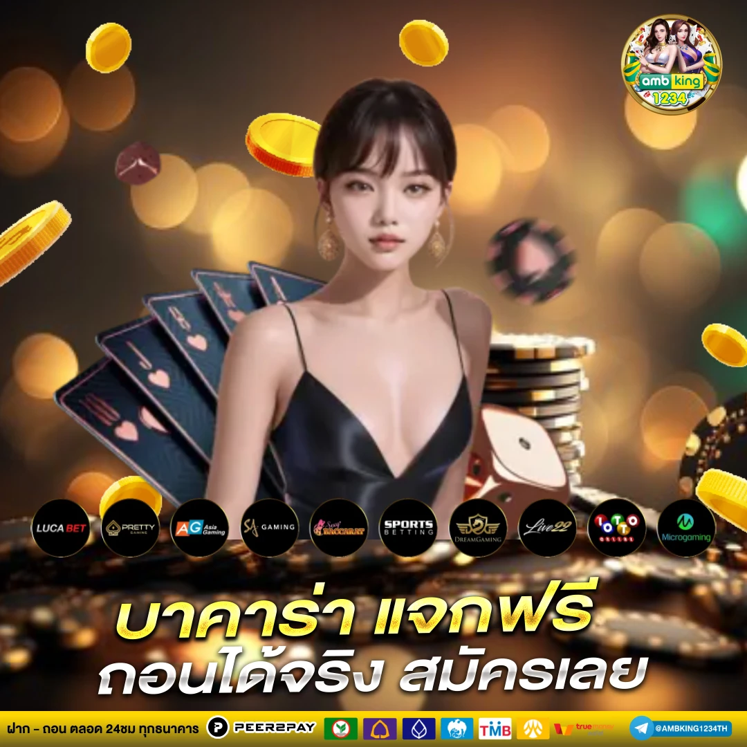 เว็บสล็อต wallet - แบนเนอร์โปรโมชั่น
