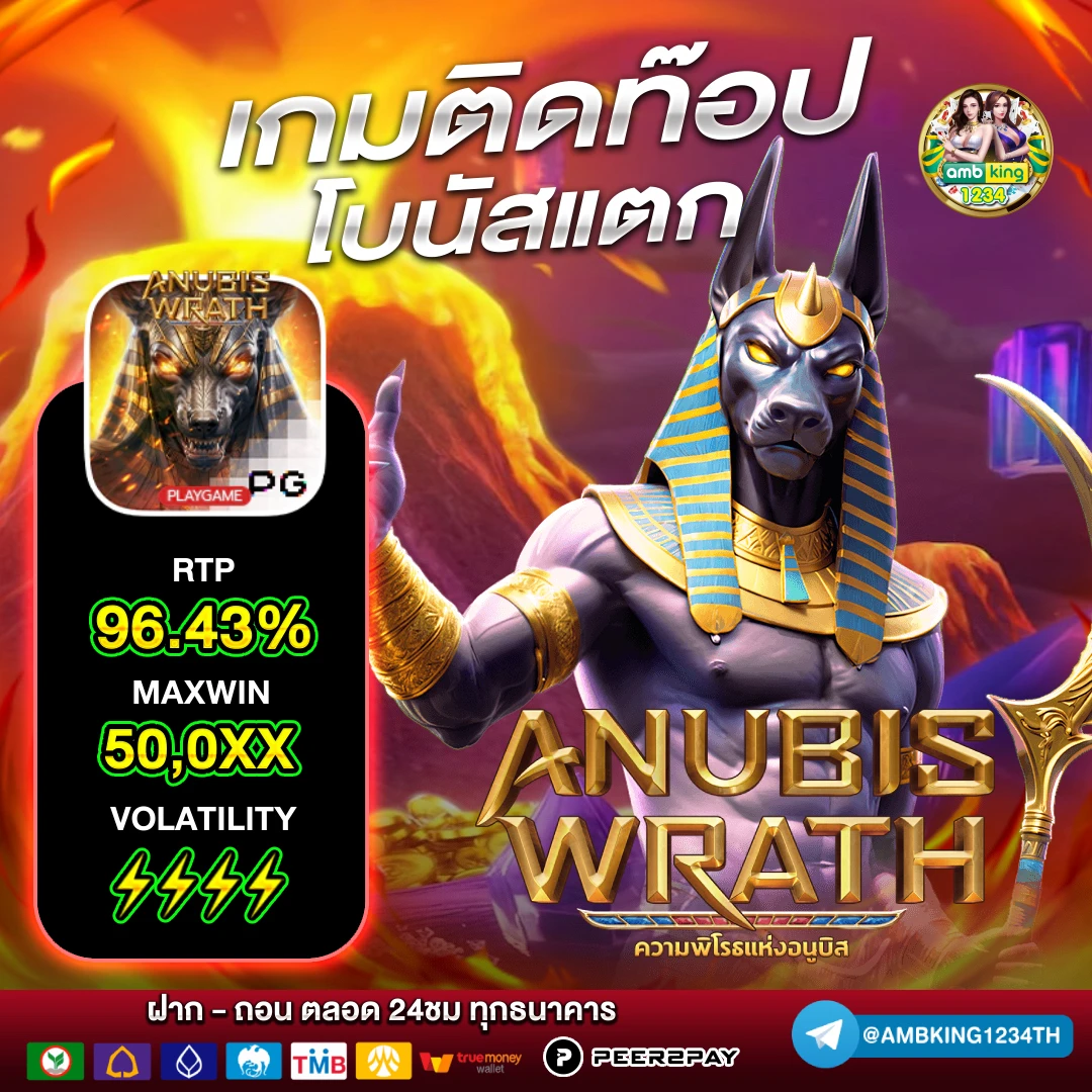 เว็บพนันออนไลน์ เว็บตรง อันดับ 1 ของโลก - แบนเนอร์โปรโมชั่น
