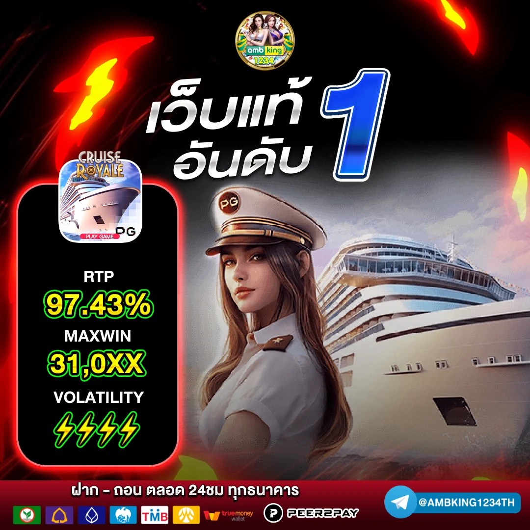 เว็บ สล็อต 888 ฟรีเครดิต - แบนเนอร์โปรโมชั่น