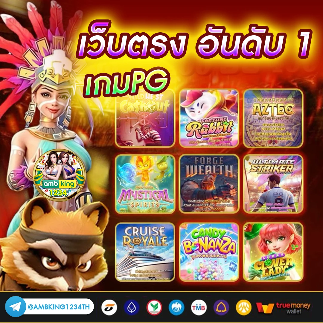 10รับ100 wallet ล่าสุด - แบนเนอร์โปรโมชั่น