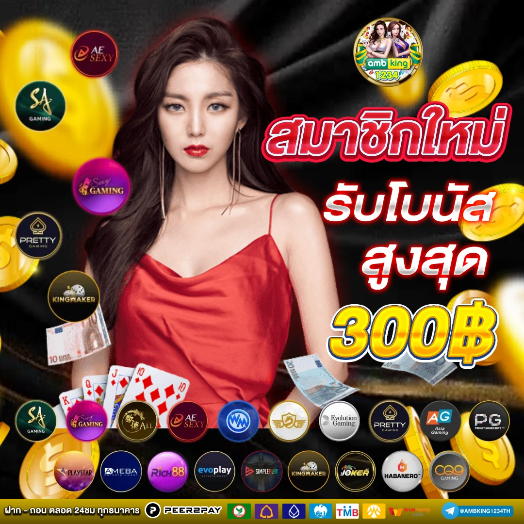 สล็อตเว็บตรง vip - แบนเนอร์โปรโมชั่น