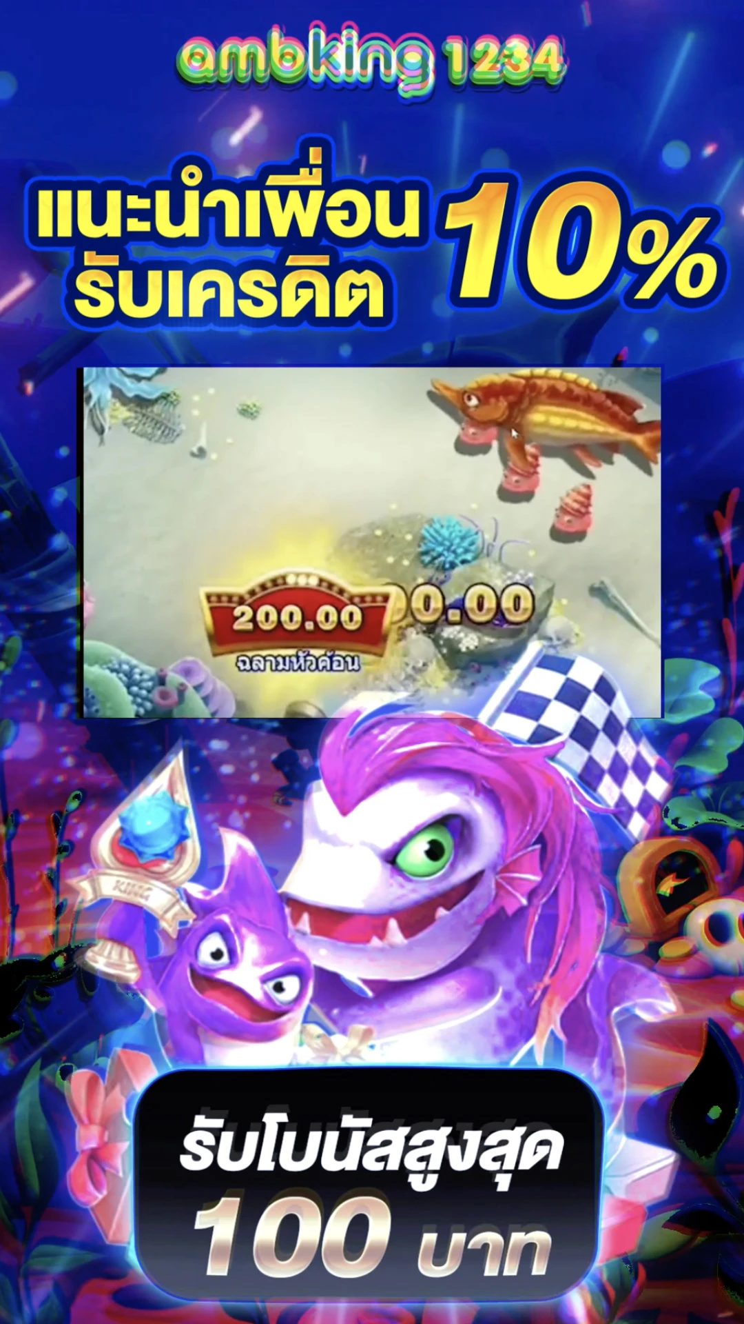 สล็อตออนไลน์pg - แบนเนอร์โปรโมชั่น